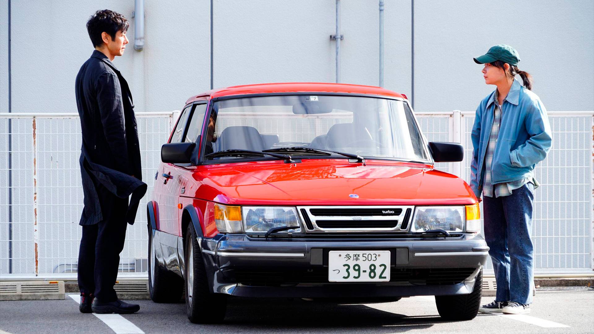 DRIVE-MY-CAR_Hidetoshi-Nishijima-and-Toko-Miura_2-scaled